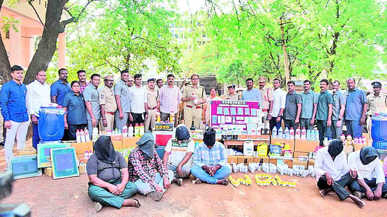 బ్రాండెడ్‌ పేర్లతో మోసం