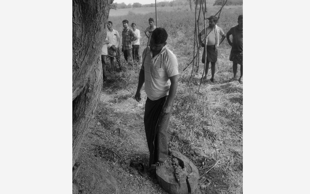 Farmer Suicide : మంగళగూడెంలో మిర్చి రైతు ఆత్మహత్య