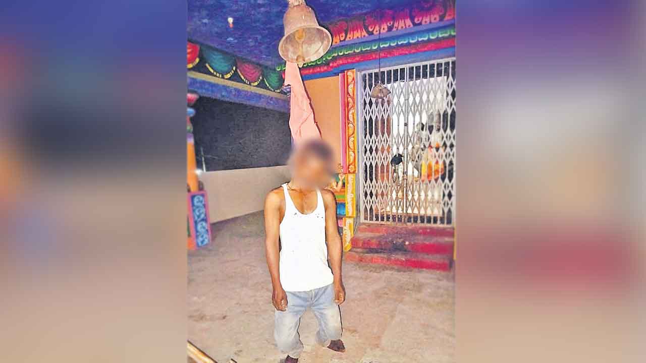 Farmer Suicide