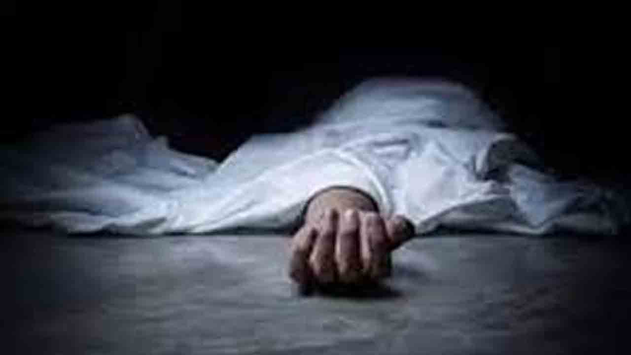 ప్రైవేట్ సర్వేయర్ దారుణ హత్య
