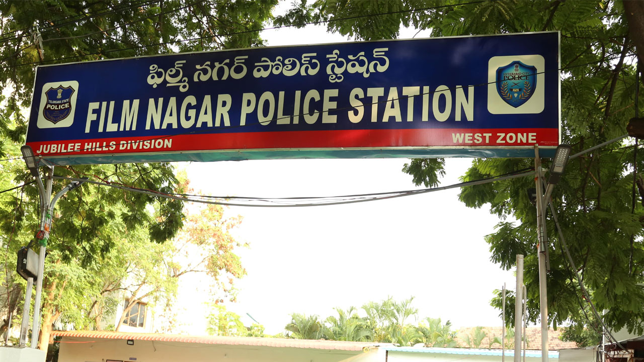 Hyderabad | ప్రేమించకపోతే సోషల్‌మీడియాలో ఫోటోలు పెడతా.. మాజీ ప్రియురాలికి వేధింపులు