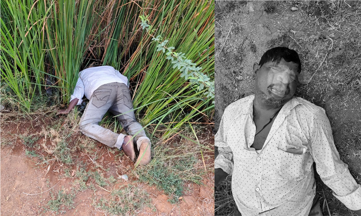 మద్యం సేవించి పంట పొలాల్లో పడి వ్వక్తి మృతి