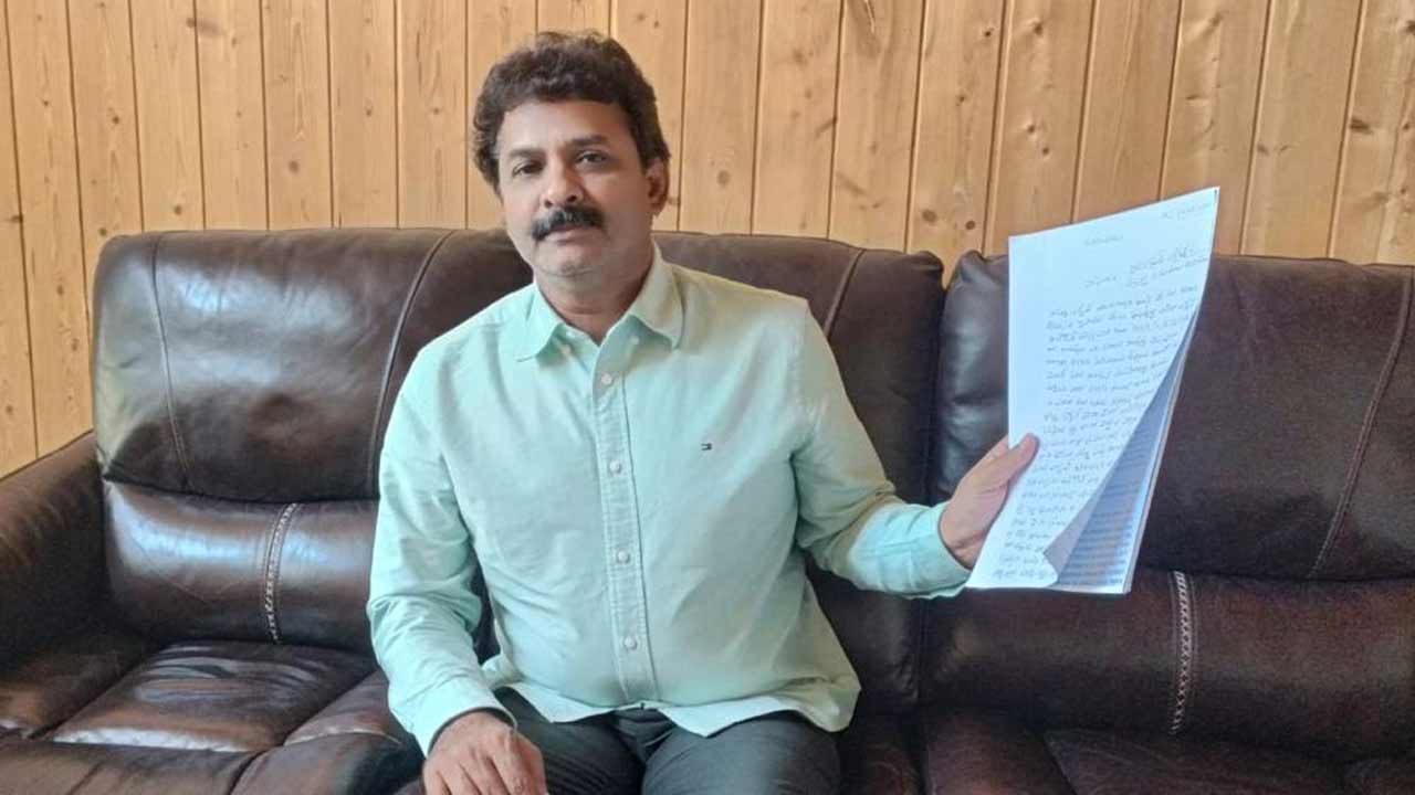 Ghatkesar | మేం ప్రభుత్వ భూమిని కబ్జా చేయలేదు : నిషిజా ఎస్టేట్‌ యాజమాన్యం