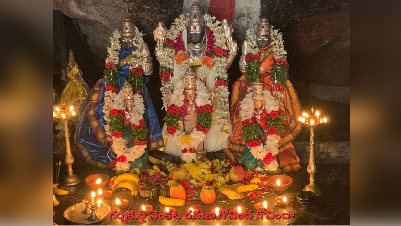 Venkateshwara Swamy | గ‌ర్ష‌కుర్తి వెంకటేశ్వర స్వామి బ్రహ్మోత్సవాలు ప్రారంభం