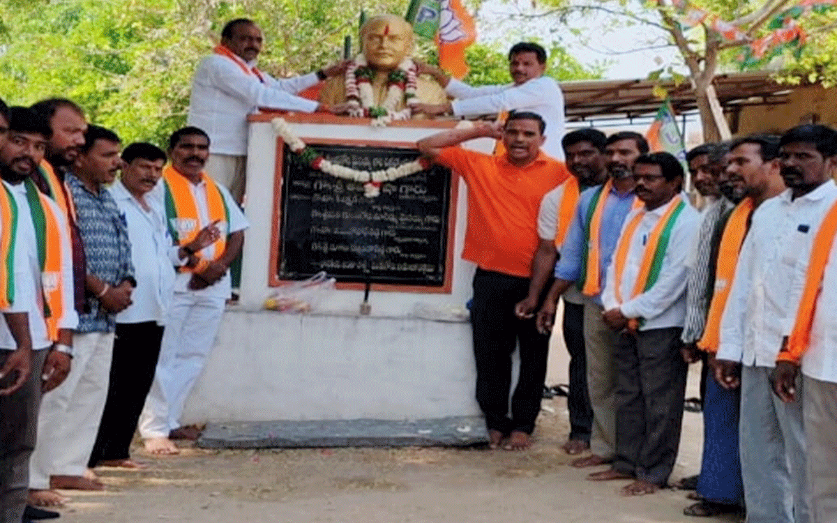 BJP : గుండగోని మైసయ్య సేవలు మరువలేనివి : రావుల ఎల్ల‌ప్ప