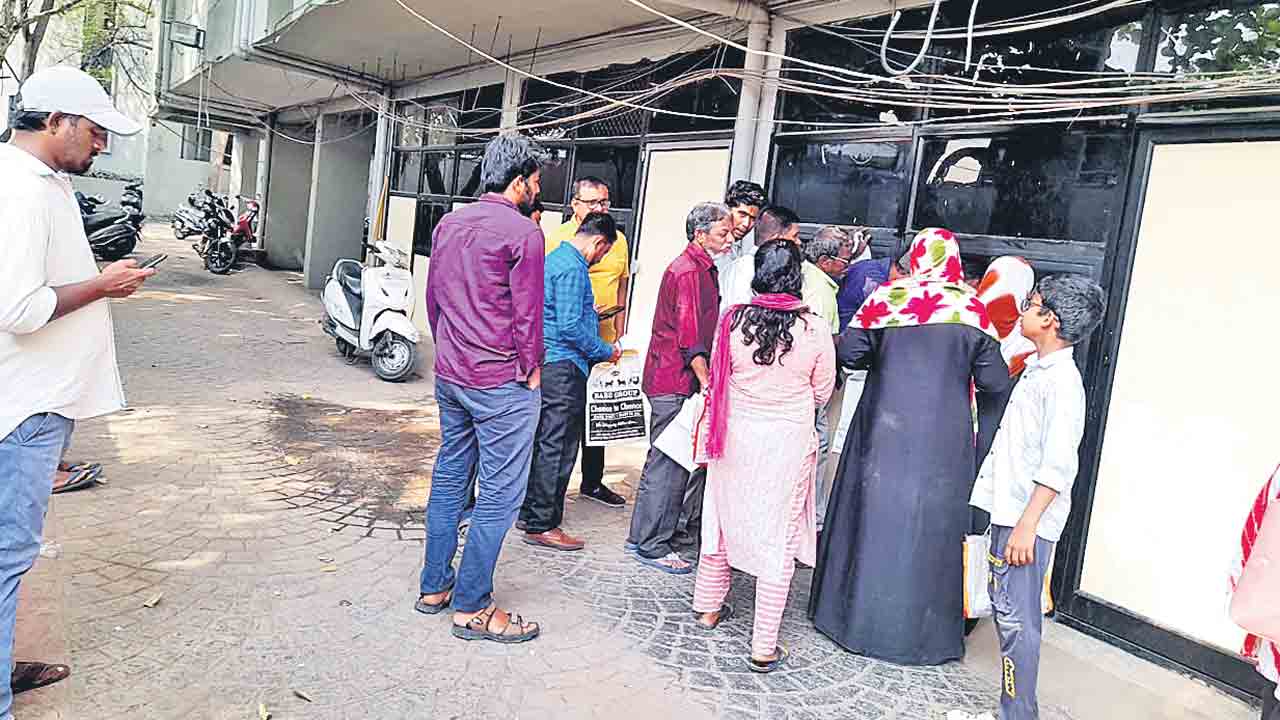 వెలగని గృహజ్యోతి.. అందని గృహలక్ష్మి