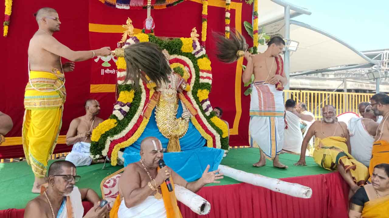 Yadagirigutta | వైభవంగా యాదగిరిగుట్ట వార్షిక బ్రహ్మోత్సవాలు