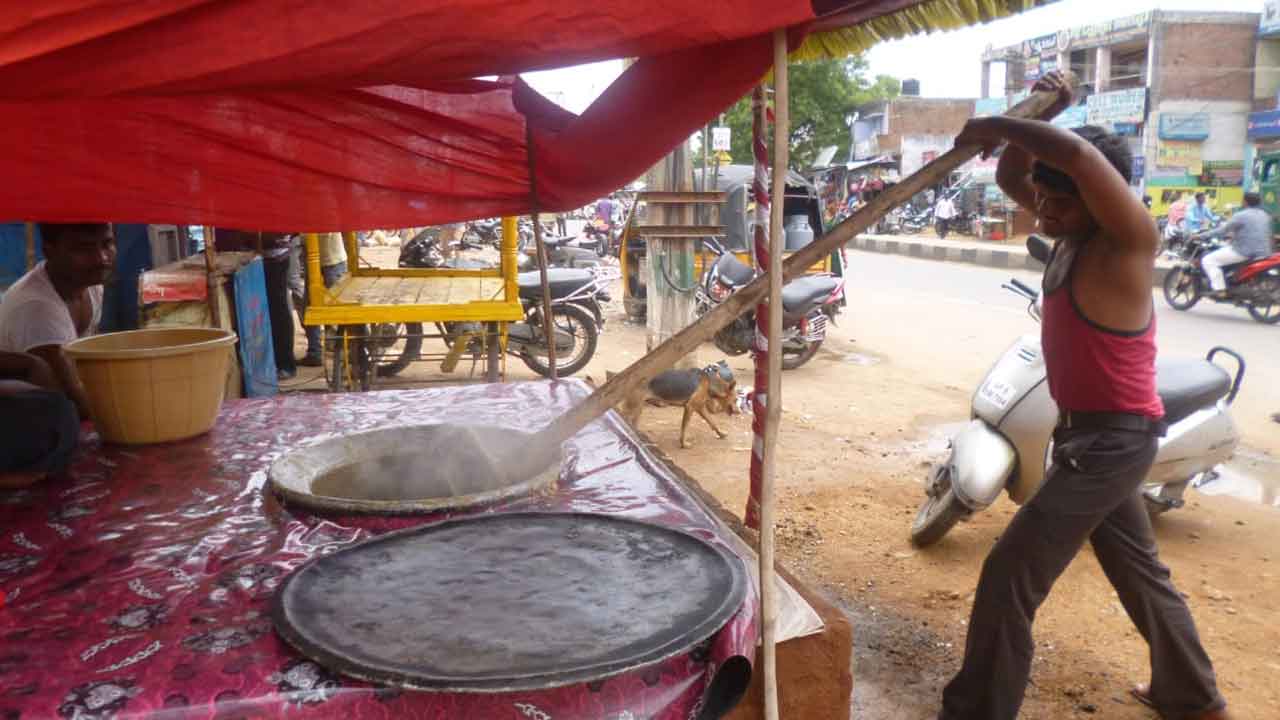 Hal