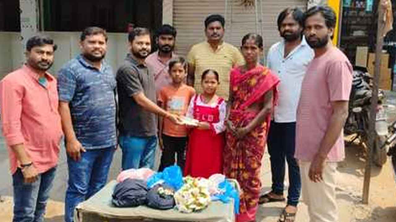 Financial assistance | డయాబెటిస్‌తో బాధపడుతున్న నిరుపేద విద్యార్థికి ఆర్థిక సహాయం