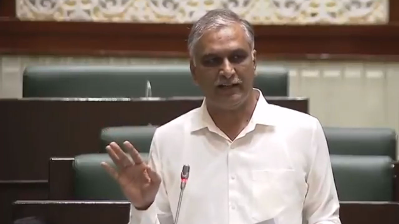 Harish Rao | సుప్రీంకోర్టును అవ‌మానించేలా సీఎం రేవంత్ రెడ్డి వ్యాఖ్య‌లు.. అసెంబ్లీలో హ‌రీశ్‌రావు ధ్వ‌జం