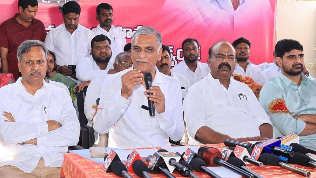 Harish Rao | ఇది కాలం తెచ్చిన కరువు కాదు.. రేవంత్‌ రెడ్డి తెచ్చిన కరువు : హరీశ్‌రావు