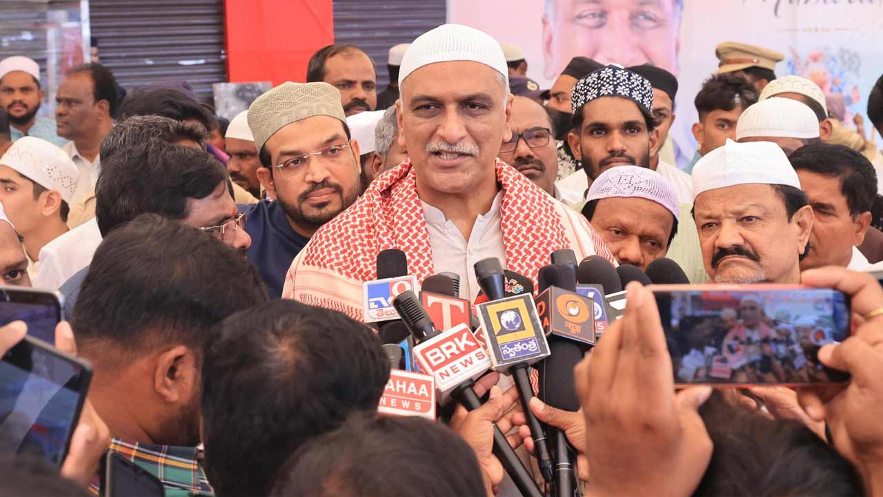 Harish Rao | కొన్ని శక్తులు రెచ్చగొట్టే ప్రయత్నం చేసినా.. ఓపికతో ఉండాలి.. రంజాన్‌ వేడుకల్లో హరీశ్‌రావు