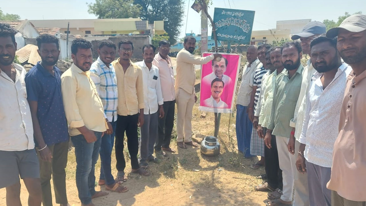 Siddipeta | ఫలించిన హరీశ్ రావు కృషి.. రూ.45 కోట్ల పనులకు అనుమతులు..