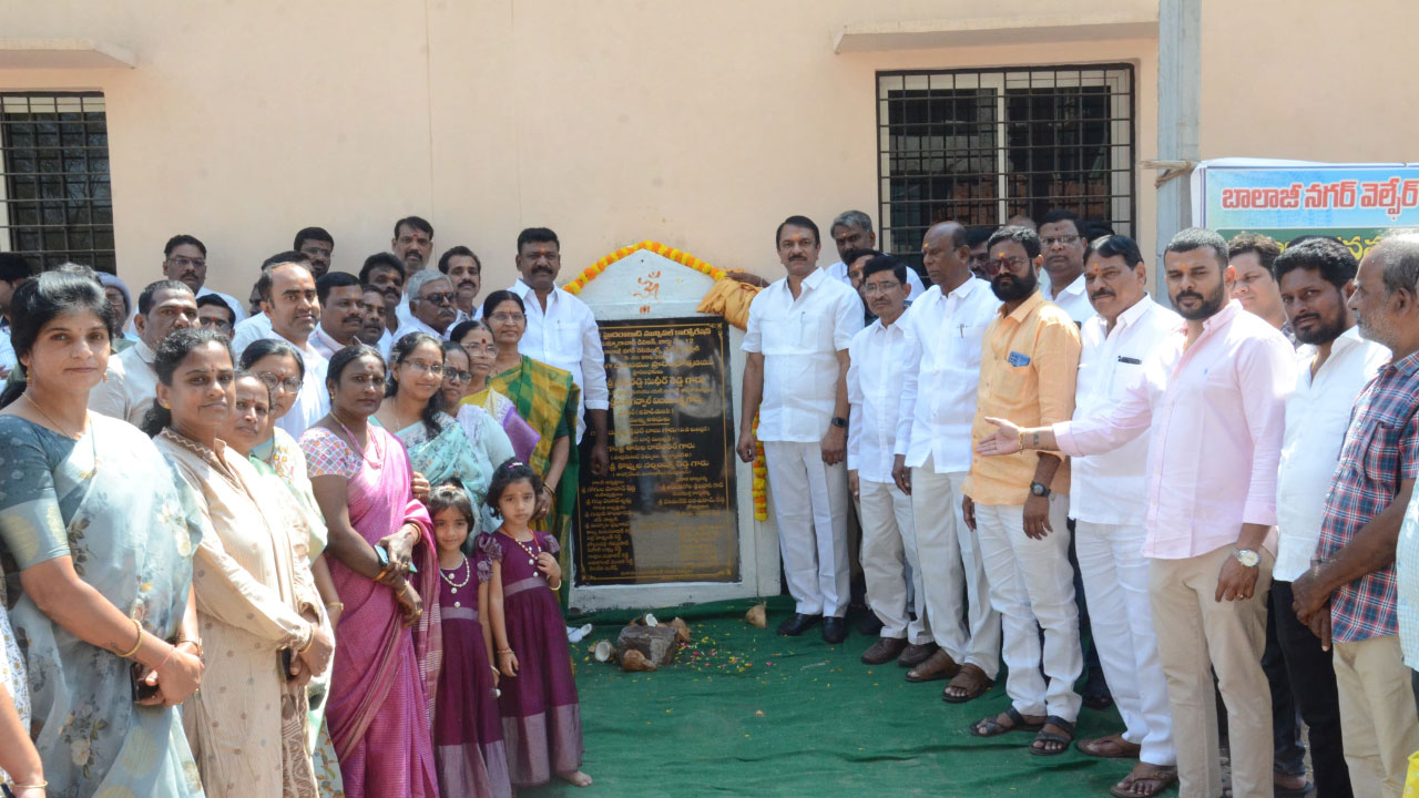 MLA Sudheer Reddy | ప్రజా సమస్యల పరిష్కారమే ధ్యేయంగా పనిచేస్తున్నా : ఎమ్మెల్యే సుధీర్ రెడ్డి