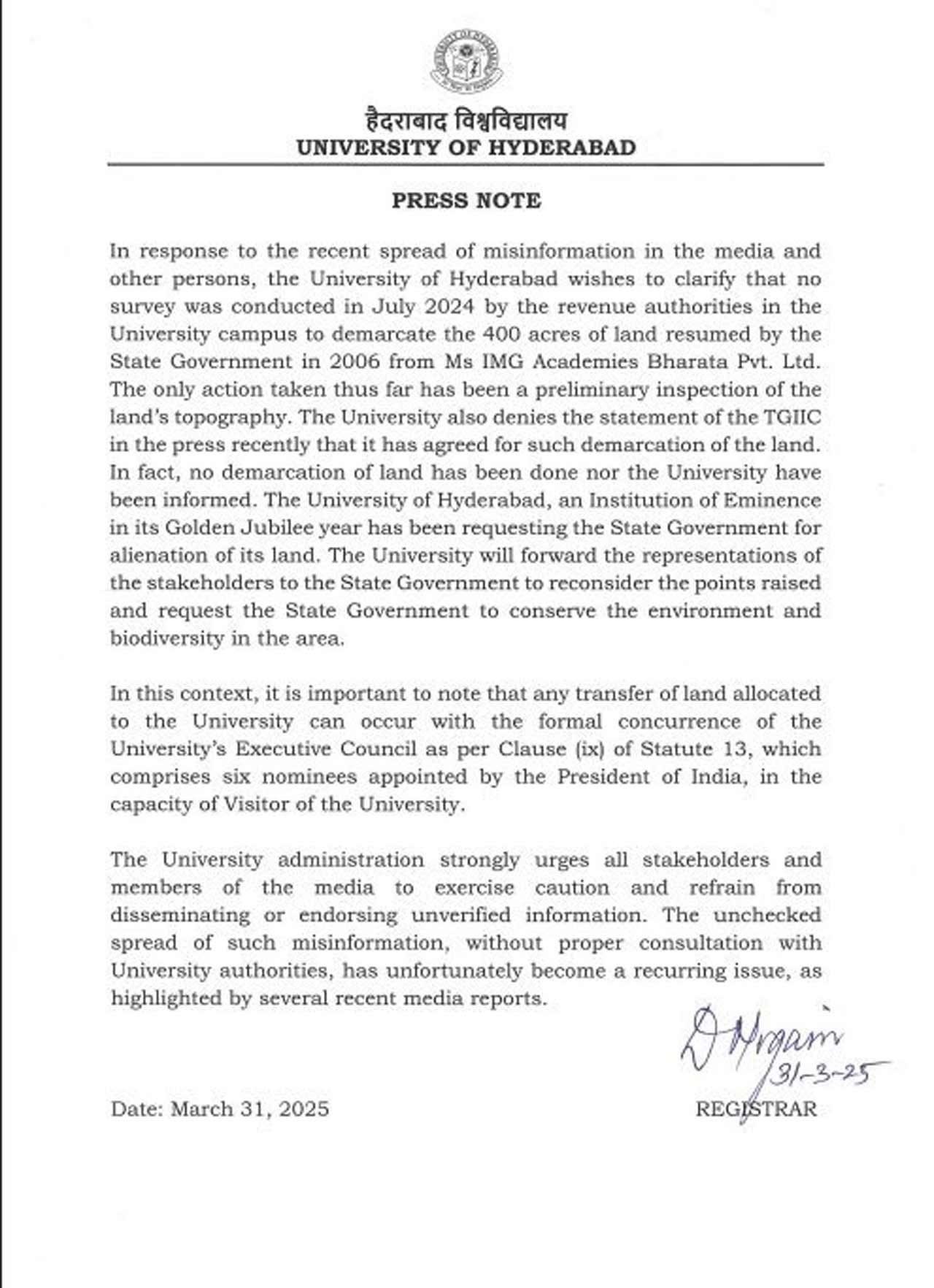 Hcu Pressnote