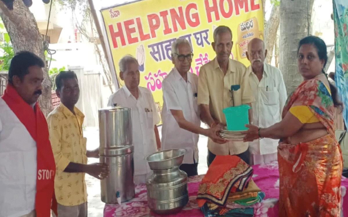 Helping Home : ప్ర‌తి ఒక్క‌రూ మాన‌వ‌త్వం చాటాలి : డాక్ట‌ర్ రామ‌నాధం