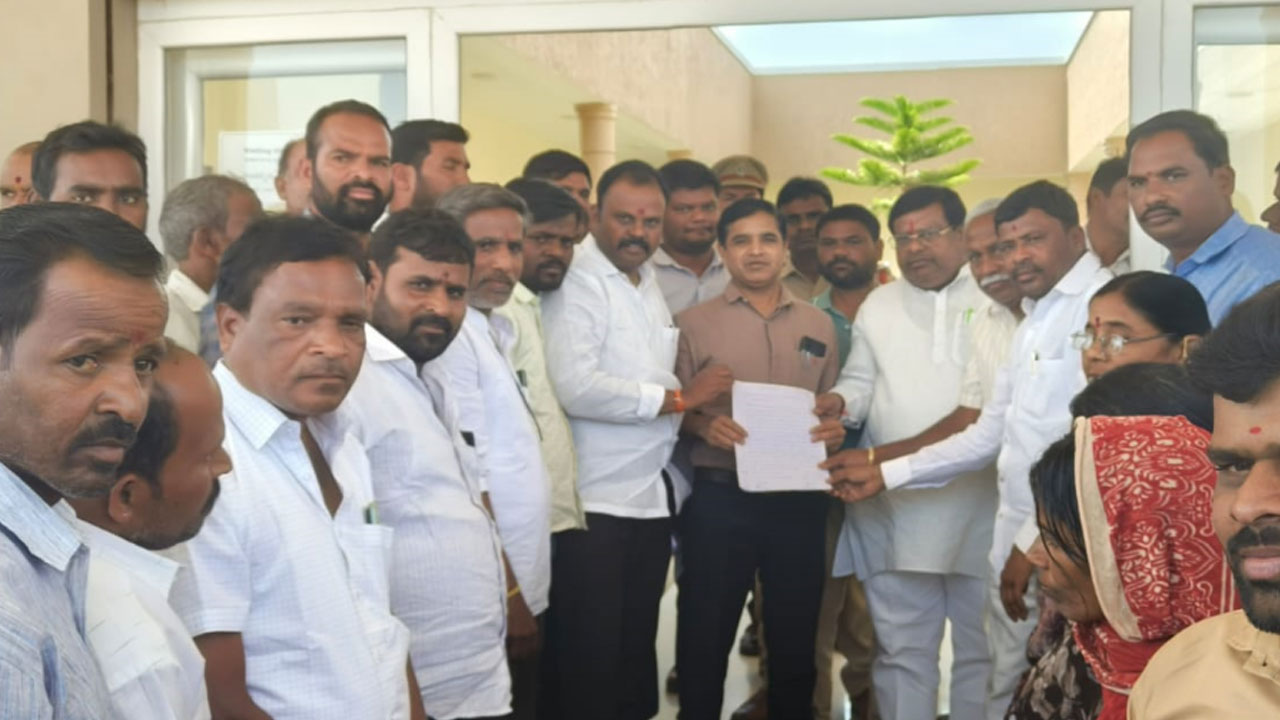 ఫ్యూచర్ సిటీ పేరుతో పచ్చని పంటపొలాలు తీసుకోవటం అన్యాయం..