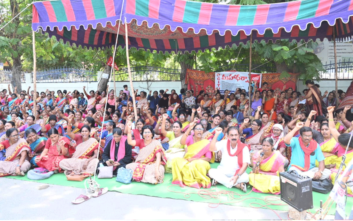 ICDS : ఐసీడీఎస్‌ను నిర్వీర్యం చేసే కుట్రలు మానుకోవాలి : సీఐటీయూ రాష్ట్ర ఉపాధ్య‌క్షుడు తుమ్మ‌ల వీరారెడ్డి