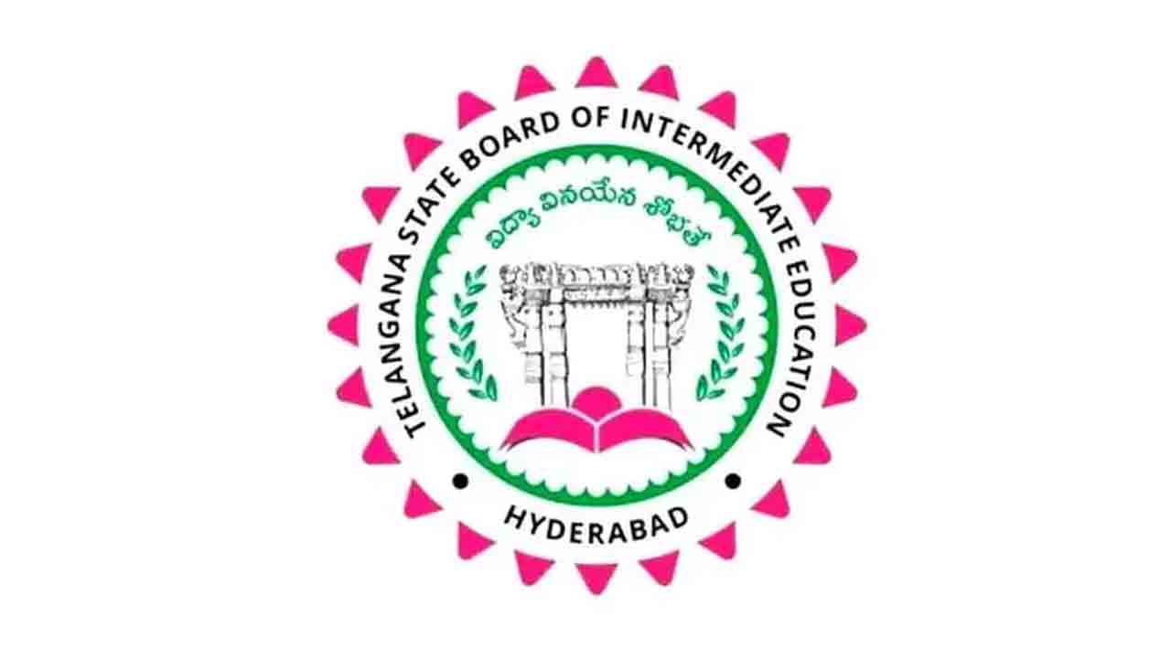 ఫస్టియర్‌ విద్యార్థికి సెకండియర్‌ హాల్‌టికెట్‌