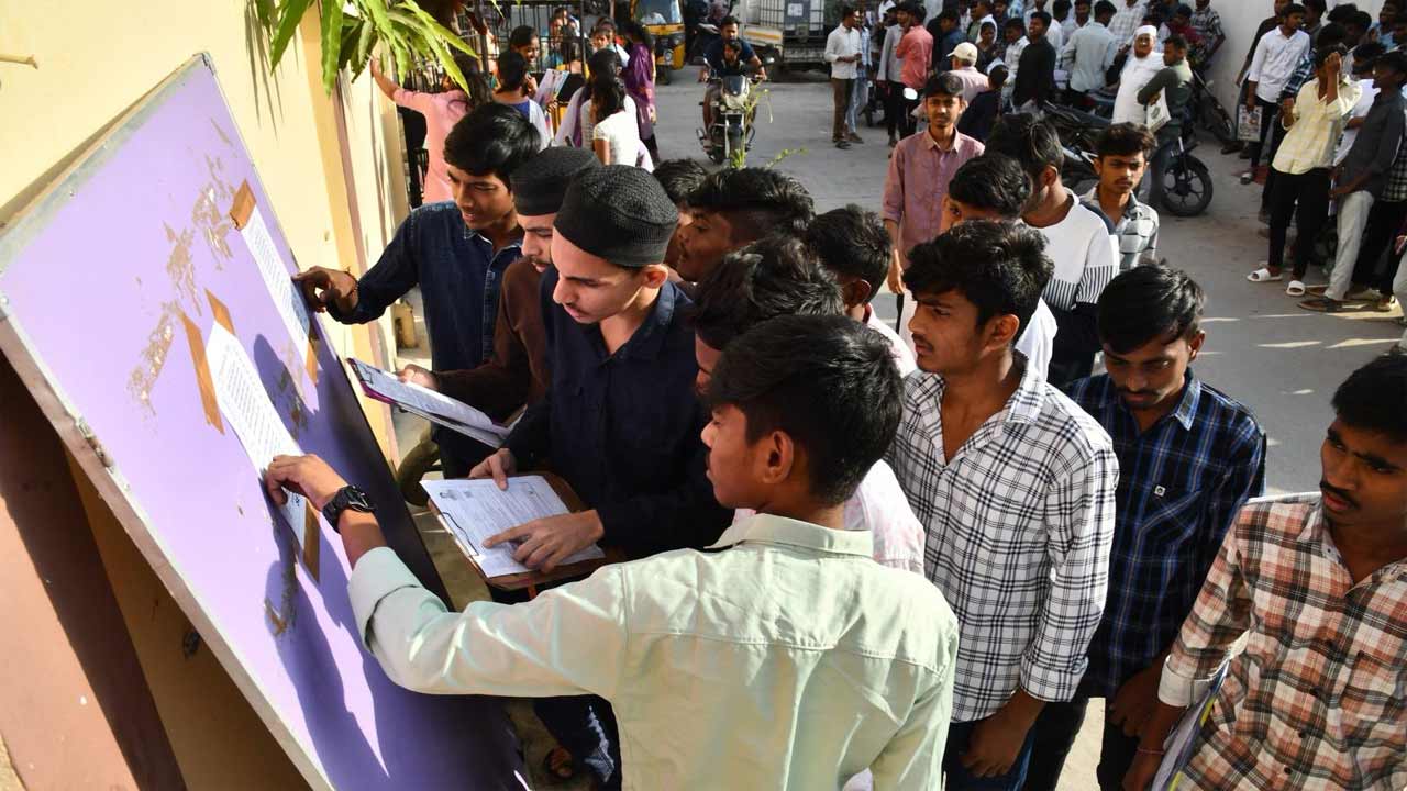 Inter Exams2