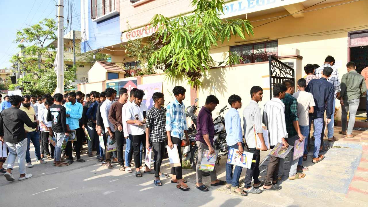 Inter Exams3