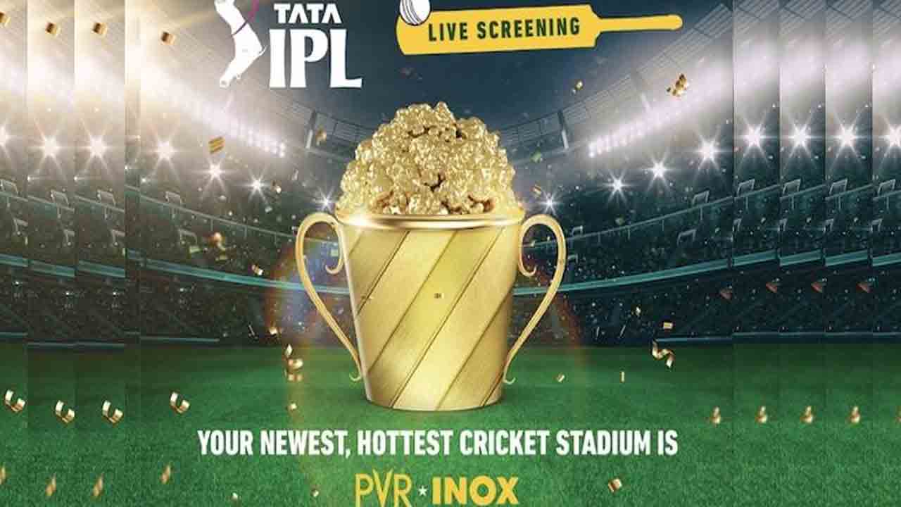 PVR Inox | క్రికెట్ ల‌వ‌ర్స్‌కి గుడ్ న్యూస్.. పీవీఆర్‌లో ఐపీఎల్‌ మ్యాచ్‌లు