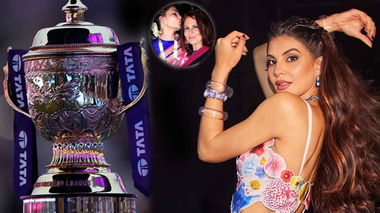 IPL 2025 | ఐసీయూలో అమ్మ.. ఐపీఎల్ ప్ర‌ద‌ర్శ‌న ర‌ద్దు చేసుకున్న న‌టి..!