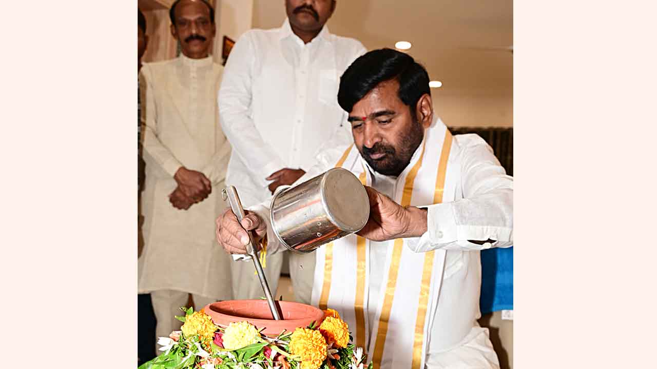 ఉగాది సంబురం