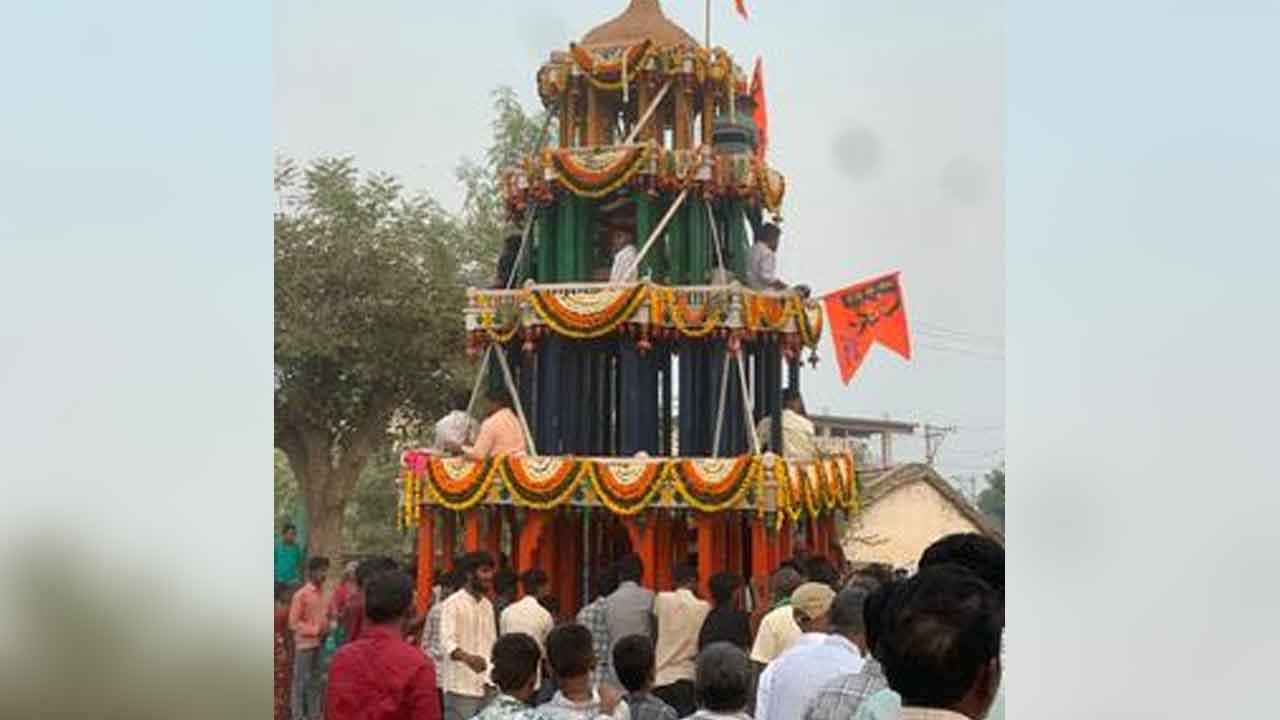 Lakshmi Narasimha Swamy | ఘనంగా లక్ష్మీ నరసింహ స్వామి జాతర ఉత్సవాలు
