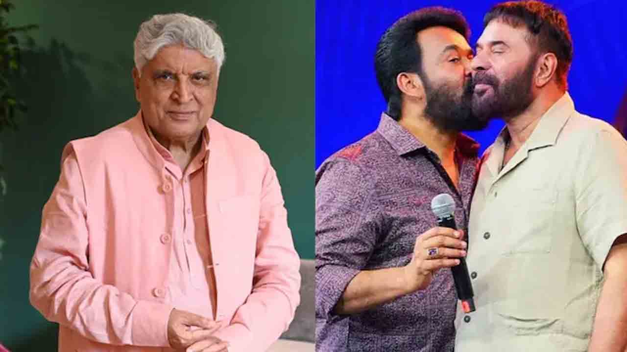 Mohanlal Puja | ముమ్ముటి కోసం శ‌బ‌రిమ‌ల‌లో పూజ‌.. మోహ‌న్‌లాల్‌కి మ‌ద్ద‌తుగా నిలిచిన జావేద్ అక్త‌ర్