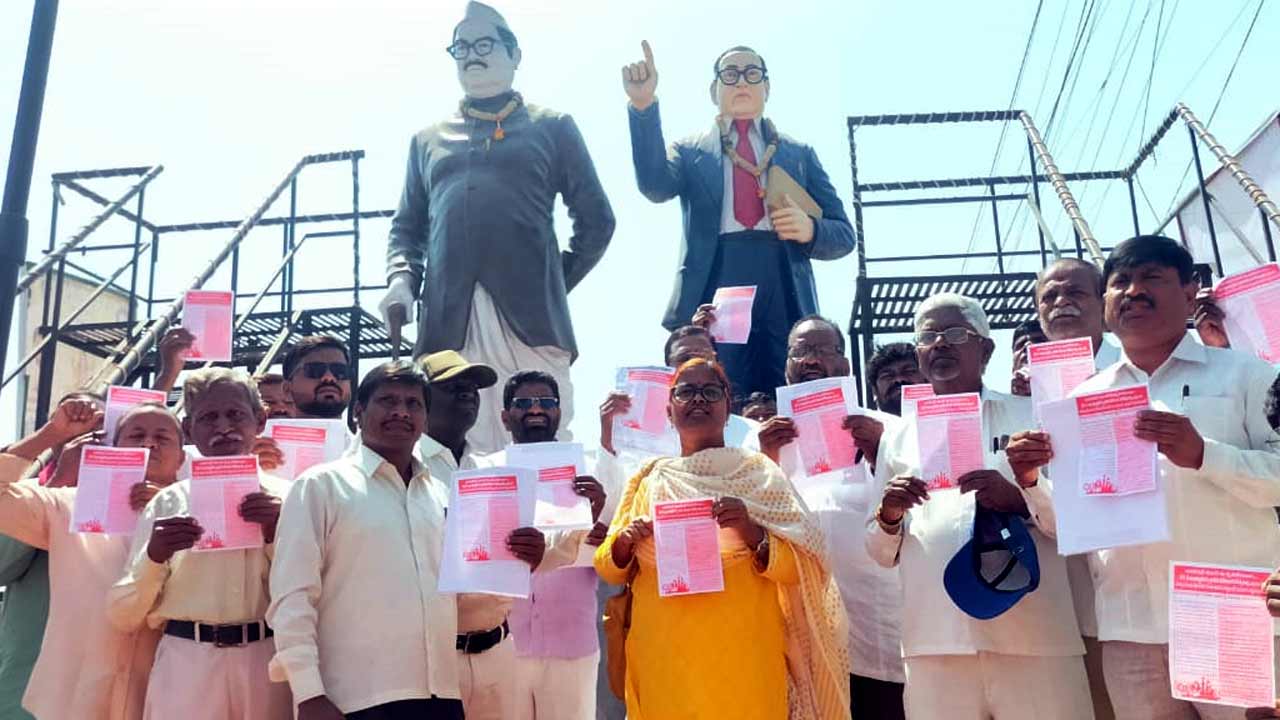 Operation Kagar | అపరేషన్‌ కగార్‌ అప్రజాస్వామికం.. అడవుల్లోని బలగాలను వెనక్కి తీసుకురండి.. ప్రజా సంఘాల ఆగ్రహం