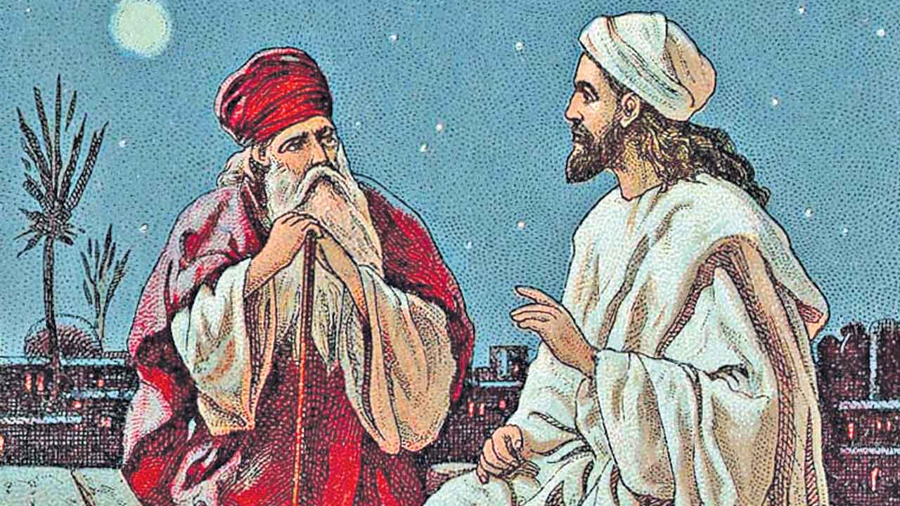 మనిషి మళ్లీ ఎలా జన్మిస్తాడు?