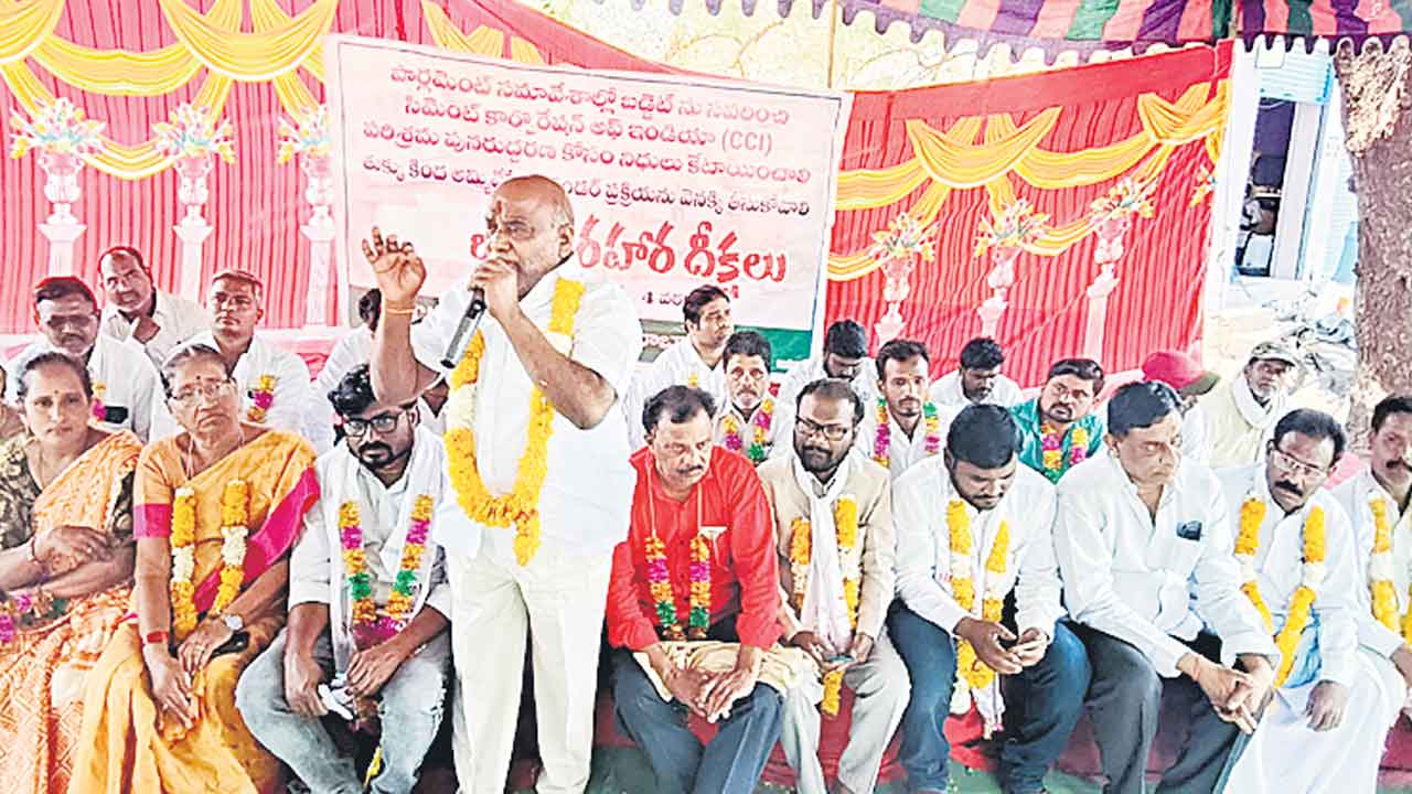 సిమెంట్‌ పరిశ్రమను తెరవాల్సిందే..