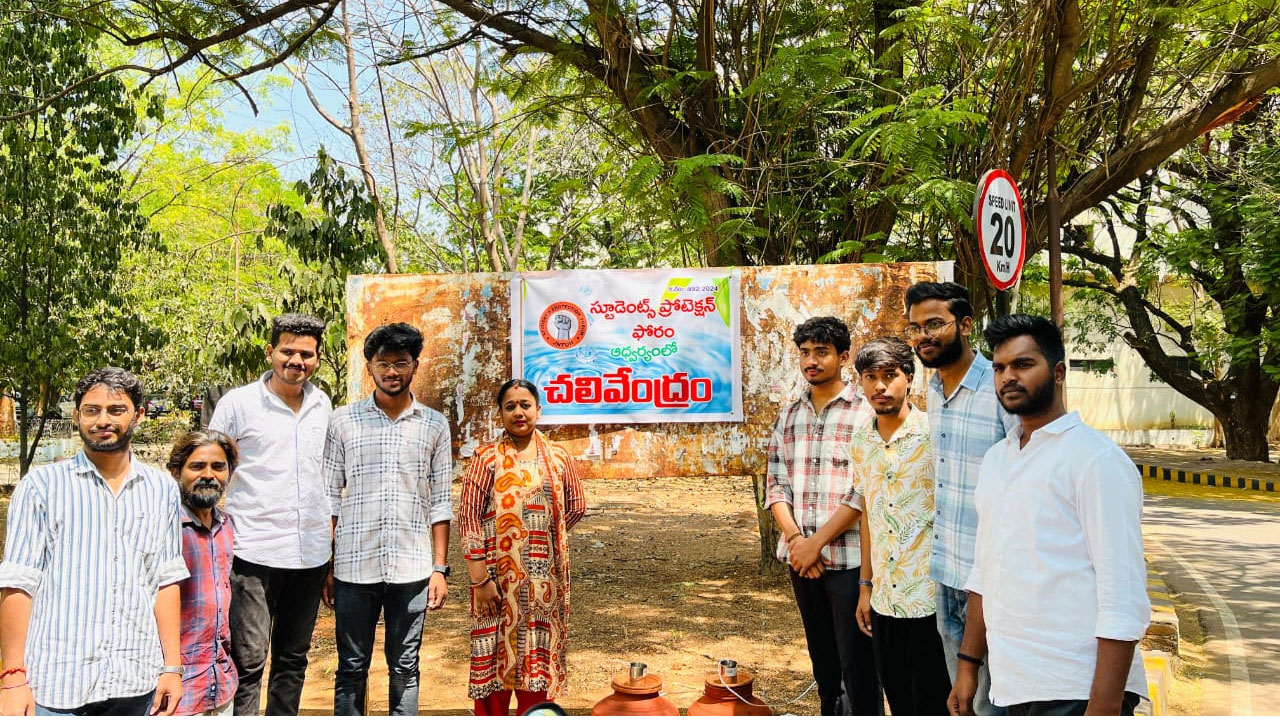 JNTUH | జేఎన్టీయూహెచ్‌లో చలివేంద్రాల ఏర్పాటు