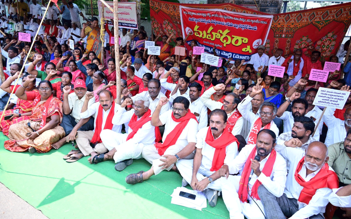 MSP : పంటలకు మద్దతు ధరల చట్టం చేయాలి : సీపీఎం నేత జూలకంటి రంగారెడ్డి