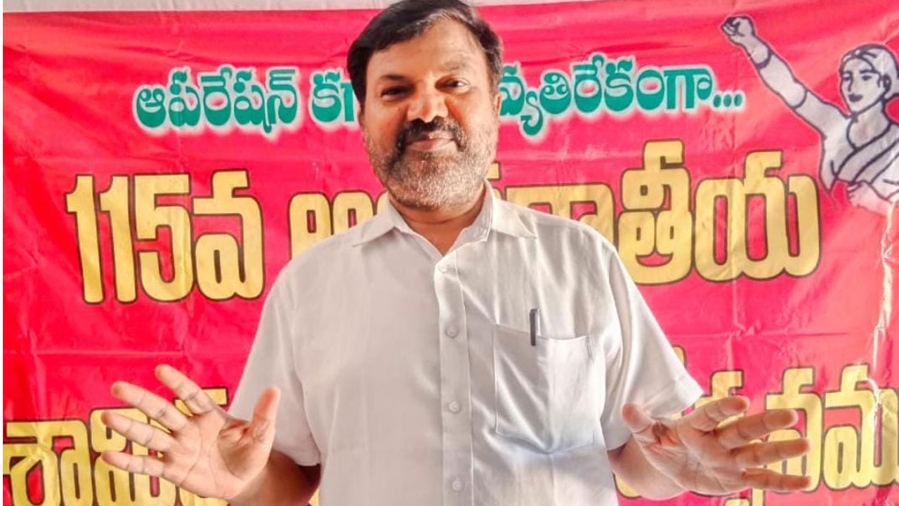 ఆదివాసీలపై పారామిలటరీల మార‌ణ‌హోమాన్ని ఆపాలి..