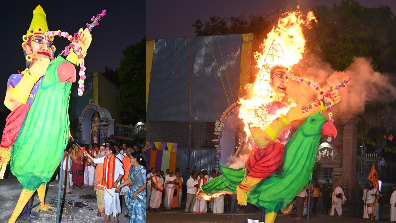 Kamadahanam1