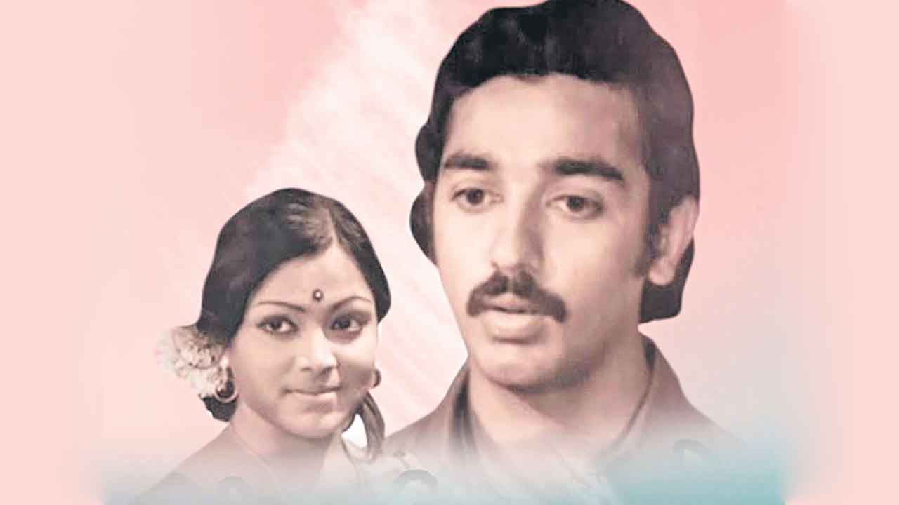 Kamal Hassan 2