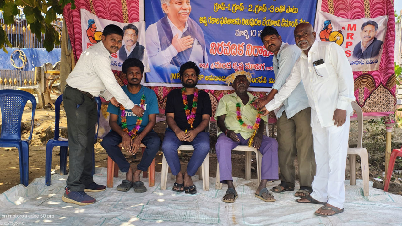 SC Reservations | ఎస్సీ వర్గీకరణను సత్వరమే అమలు చేయాలి