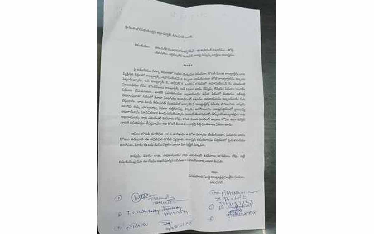 Karimnagar News | ముదురుతున్న ఇంజినీరింగ్ కాంట్రాక్టర్ల వివాదం.. కాంట్రాక్టర్ సంఘంలో చీలికలు