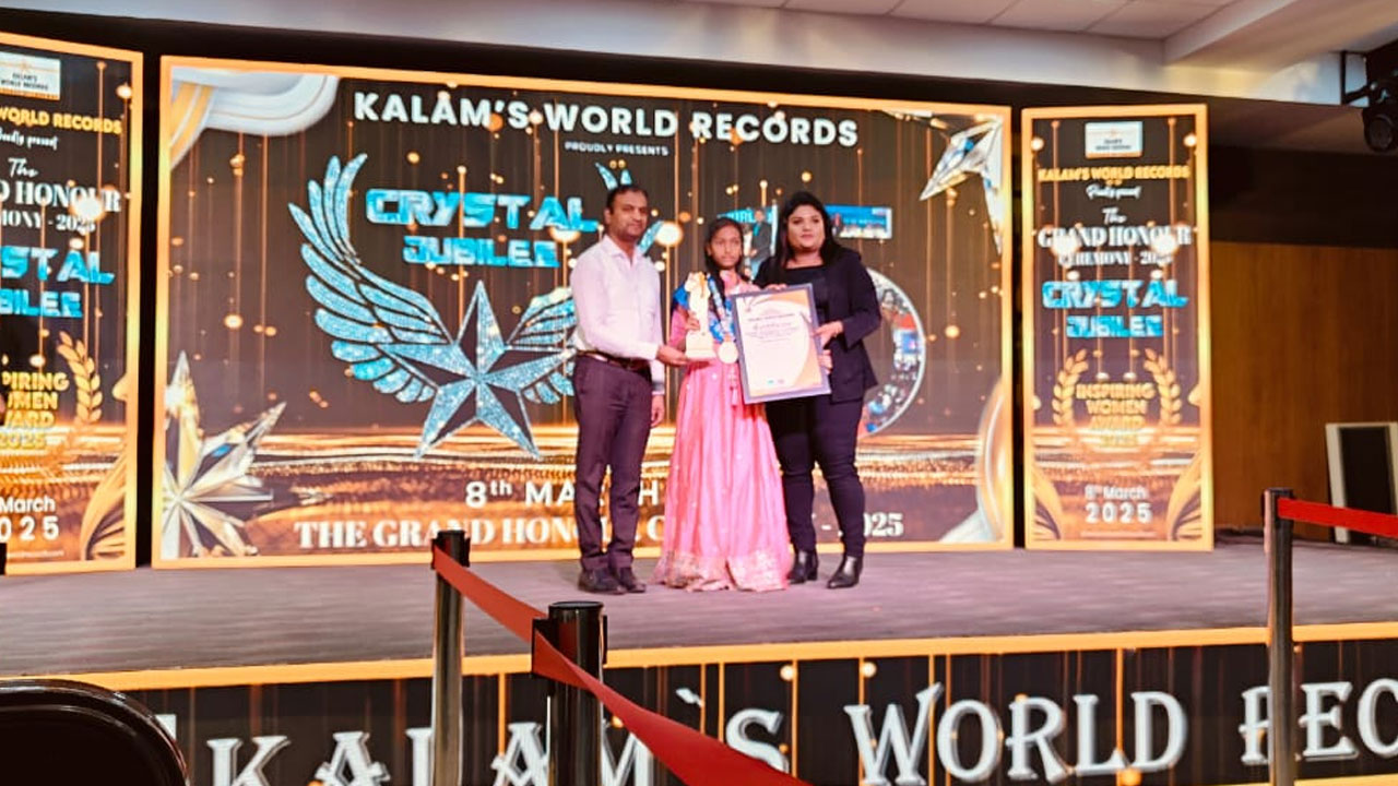 Siddipeta | వరల్డ్ రికార్డు సృష్టించిన బేగంపేట విద్యార్థిని..