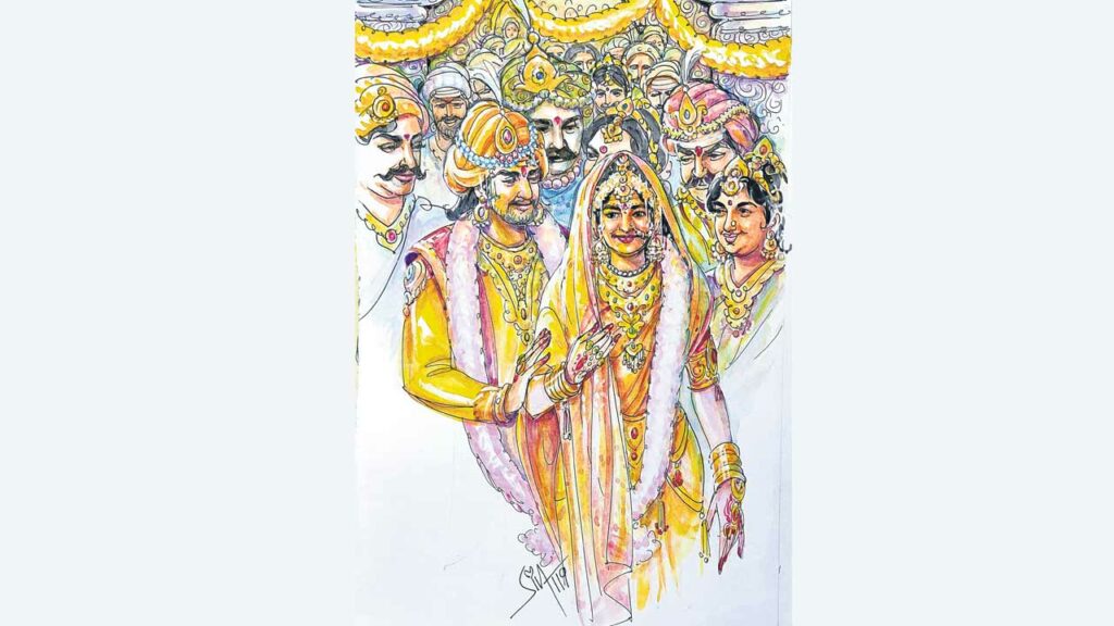 Katha