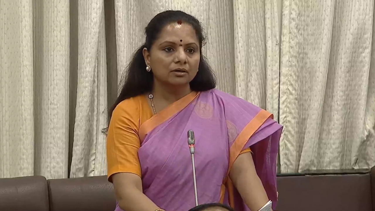 MLC Kavitha | విద్యా రంగంపై కూడా కాంగ్రెస్ రాజకీయమా..? శాసనమండలిలో ఎమ్మెల్సీ కవిత కీలక వ్యాఖ్యలు