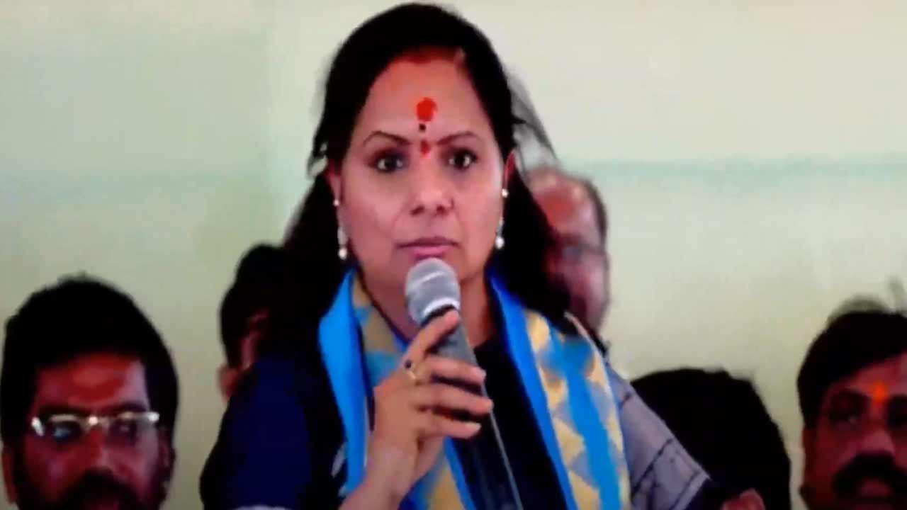 MLC Kavitha | బీసీ బిల్లుల స్థితిపై ప్రభుత్వం ప్రకటన చేయాలి : ఎమ్మెల్సీ కవిత