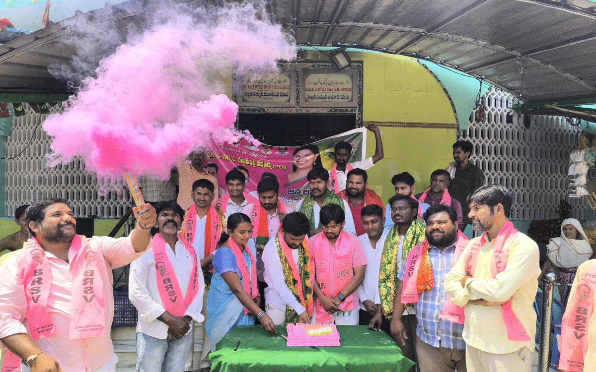 MLC Kavitha Birthday : జాన్‌ప‌హాడ్ ద‌ర్గాలో ఘ‌నంగా ఎమ్మెల్సీ కవిత జన్మదిన వేడుకలు