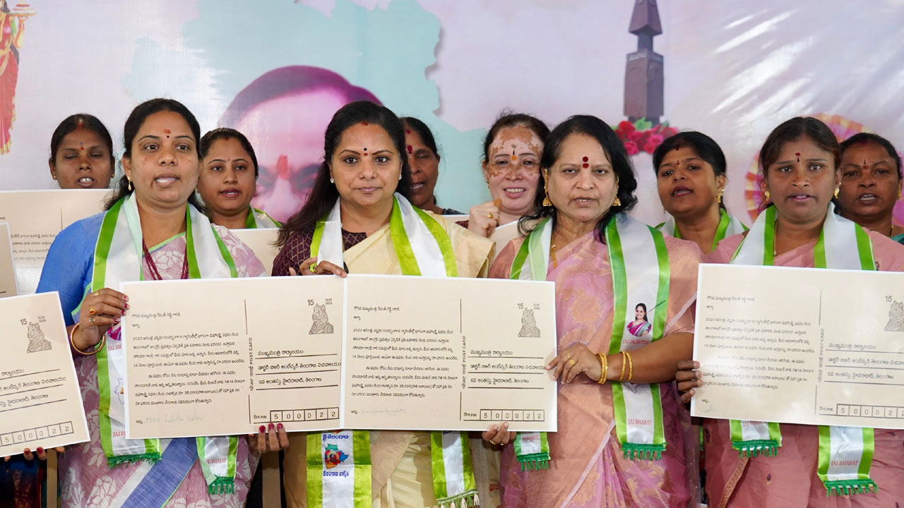 Kavitha | మహిళలకు ఐదేండ్లలో లక్ష కోట్లు ఇస్తామన్న కాంగ్రెస్‌ హామీ వట్టిదే: ఎమ్మెల్సీ కవిత