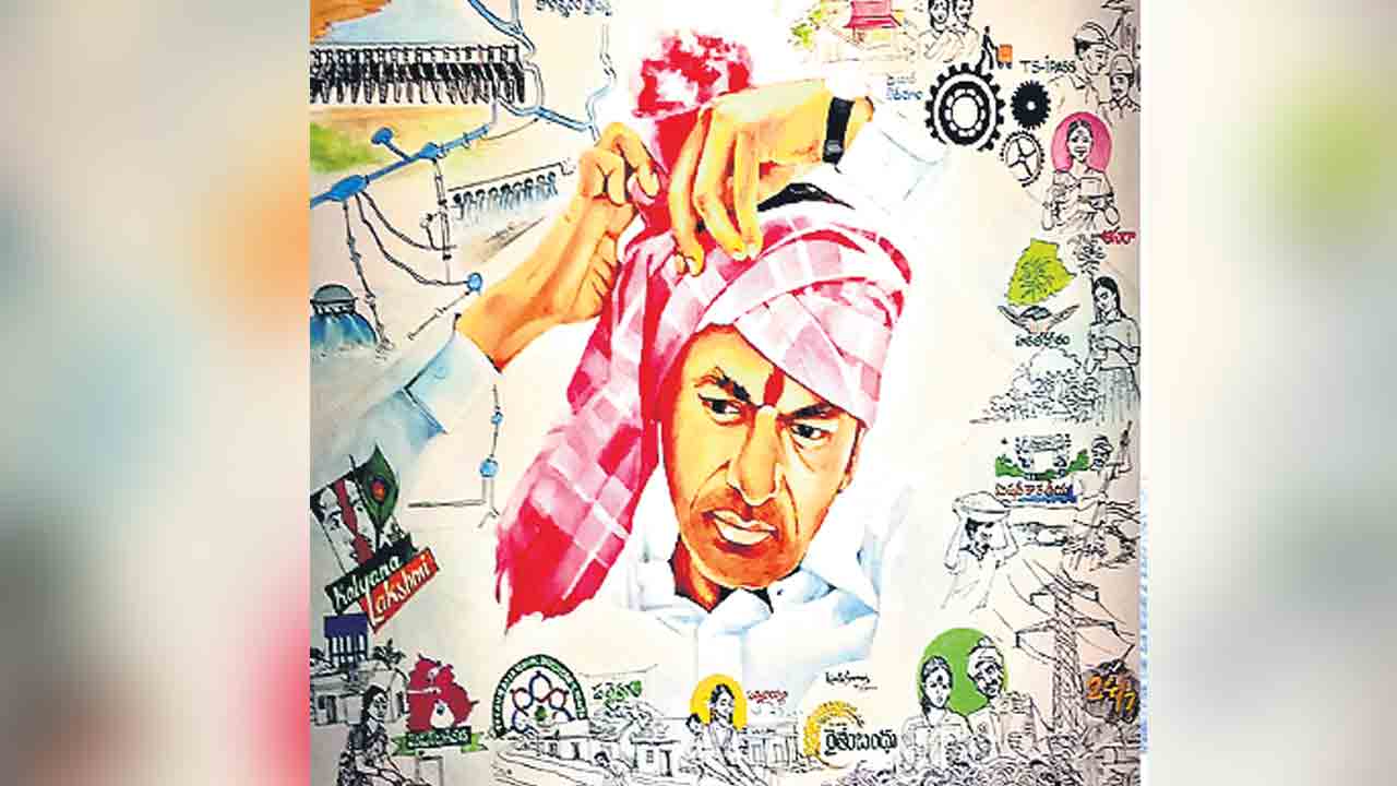 వ్యూహకర్తలే ప్రగతి సాధకులు!