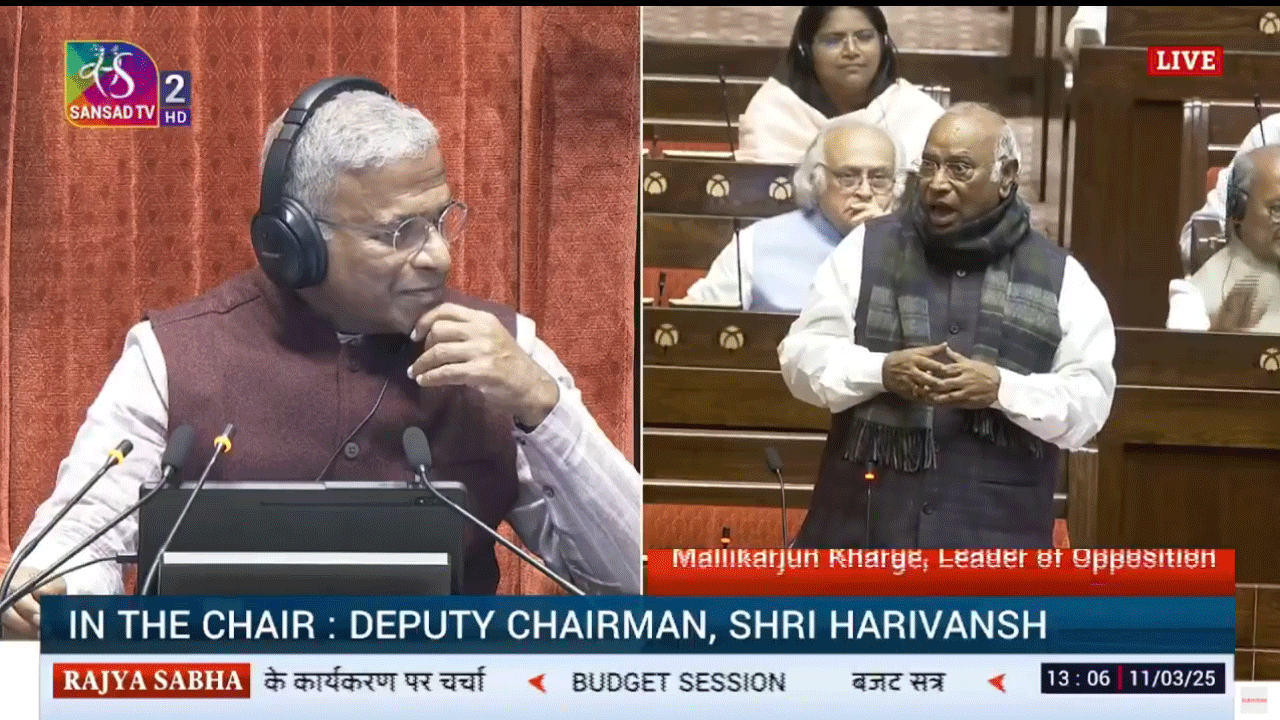 Mallikarjun Kharge: రాజ్య‌స‌భ‌లో క్ష‌మాప‌ణ‌లు చెప్పిన మ‌ల్లిఖార్జున్ ఖ‌ర్గే