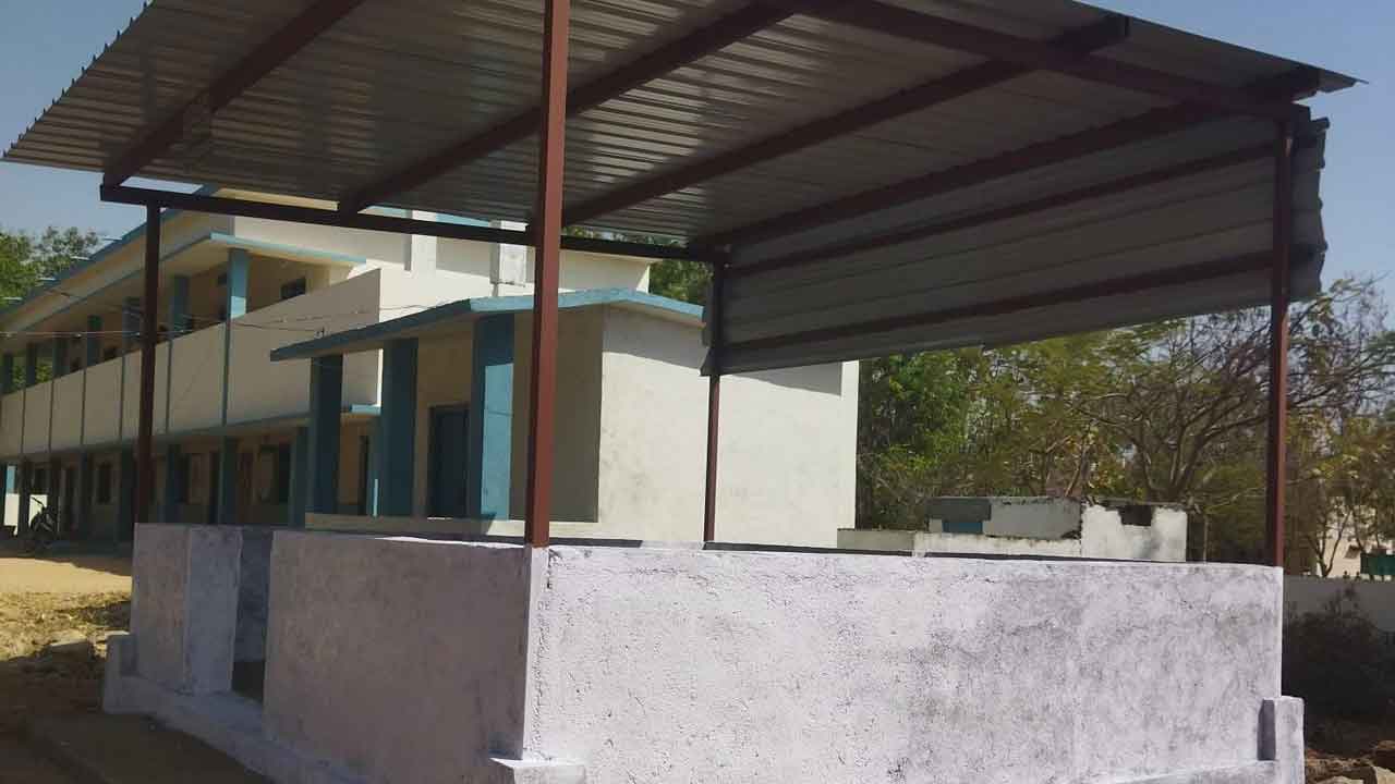 Kitchen room | చదువుకున్న స్కూల్ కోసం వంట గదిని నిర్మించిన పూర్వ విద్యార్థి..ఈ నెల 6న ప్రారంభం