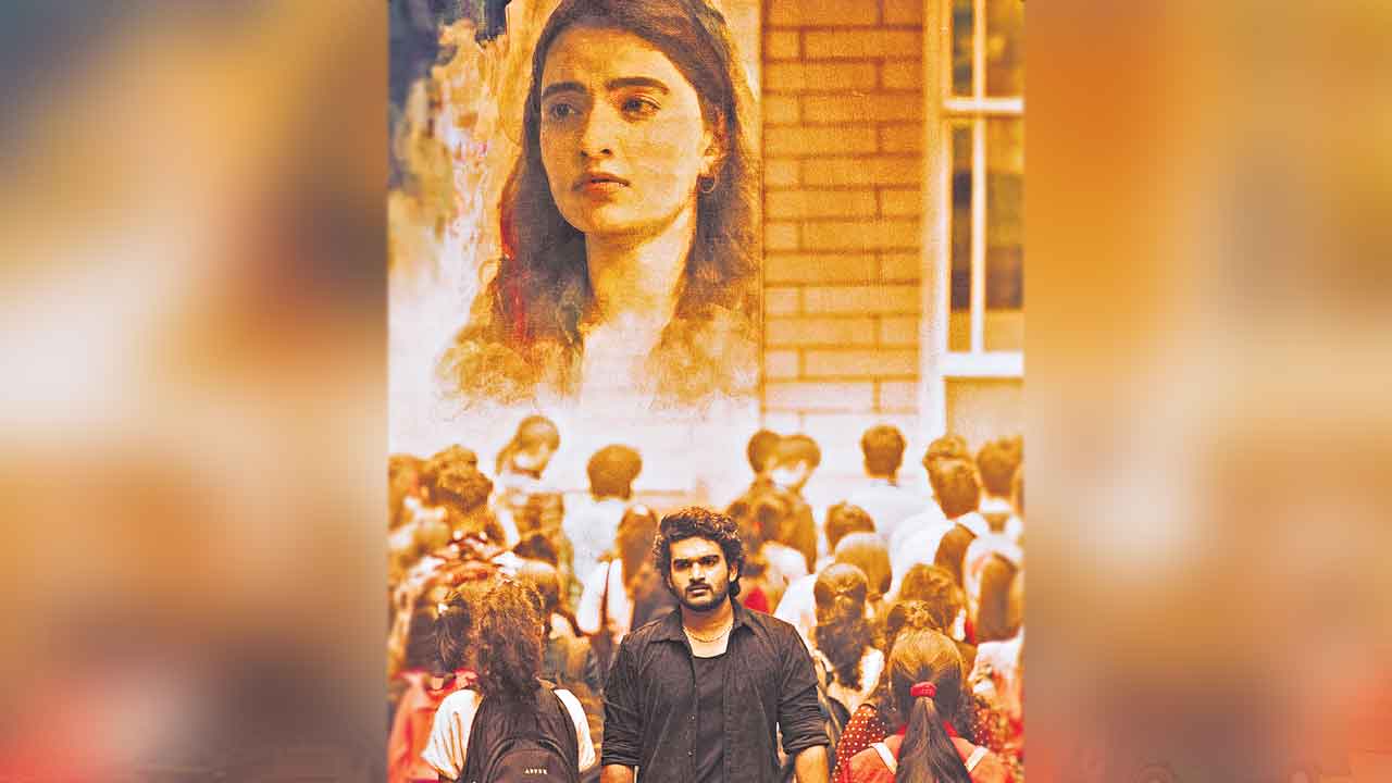 నీ ప్రేమ సంద్రమే.. నేను నీ తీరమే..